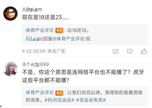 干源是真的吗圈内人爆料,圈内人爆料揭示真实身份之谜