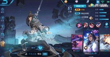 李白语音爆料视频,揭秘诗仙背后的传奇故事